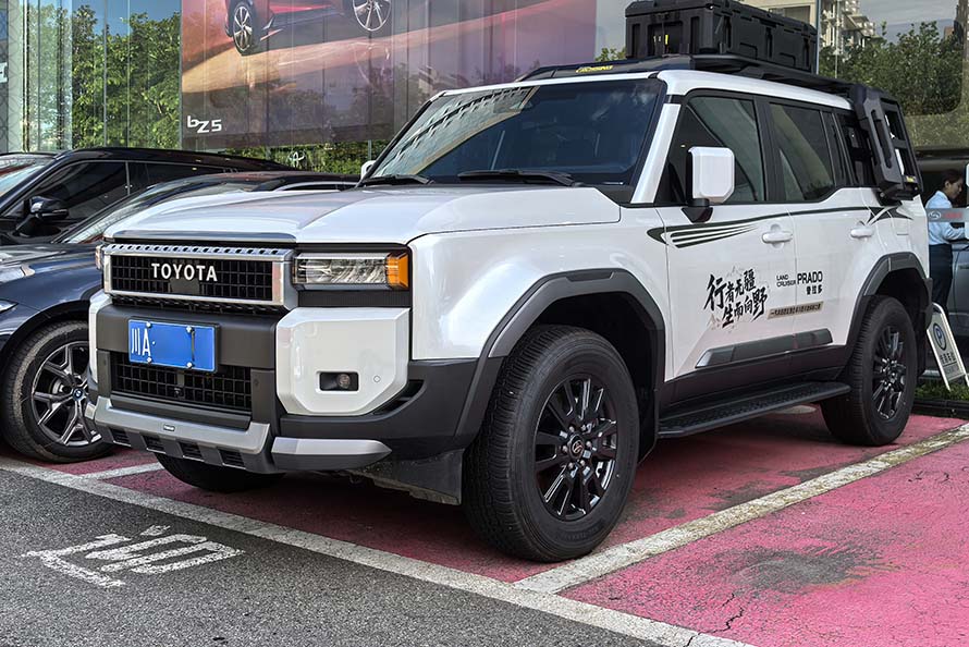 成都租车;丰田普拉多一天多少钱？;普拉多.jpg